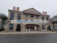 其它图
